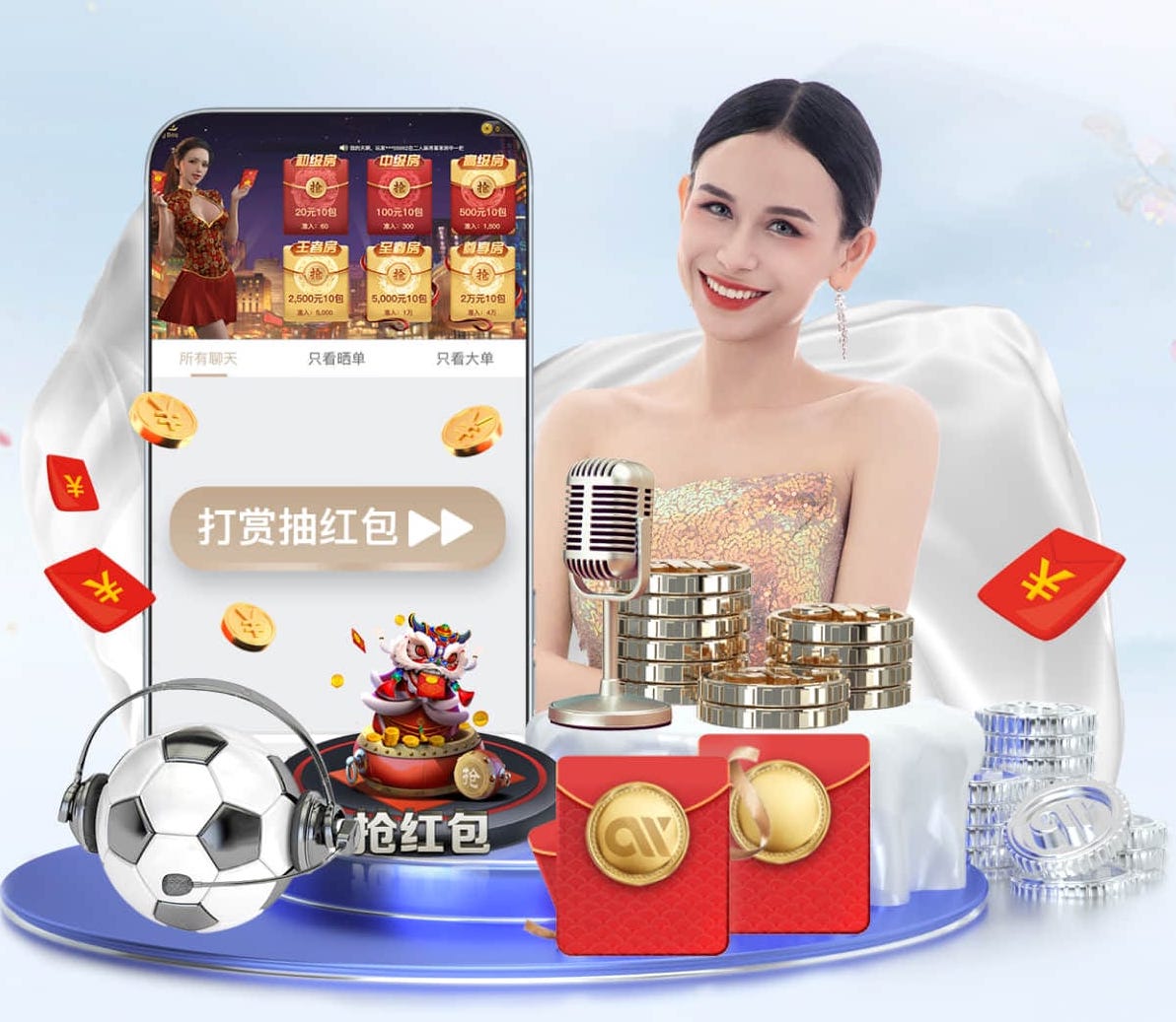 6686体育官网下载 体育工程如何提升运动场地的灵活性和可塑性?